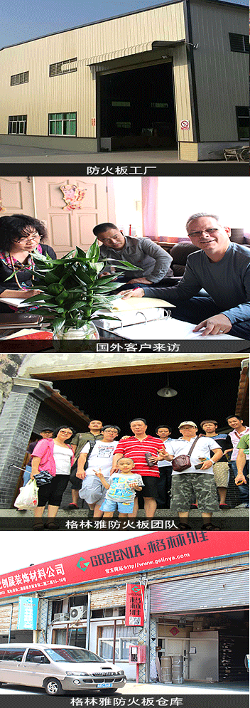 绿巨人网站下载简介